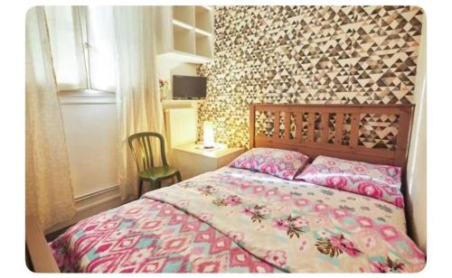 Private Room near Paris in Villeneuve-la-Garenne