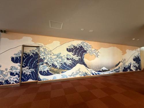 富士たから荘 旭日館