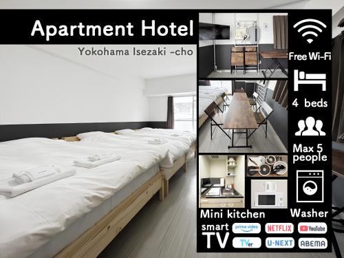 Hostel Inn Yokohama Isezakicho