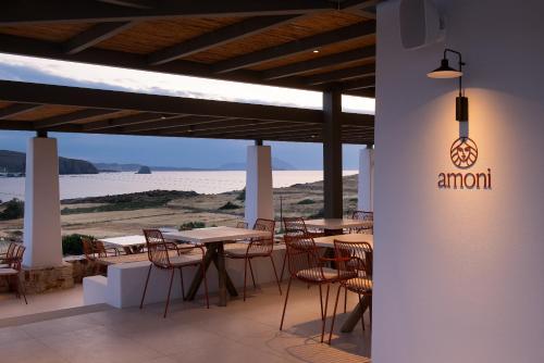 Espera Suites