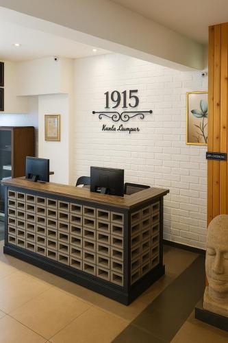 ล็อบบี้, โฮเทล 1915 ไชน่าทาวน์ กัวลาลัมเปอร์ (Hotel 1915 Chinatown Kuala Lumpur) in ไชน่าทาวน์