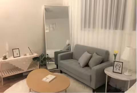 Koong House, Soul