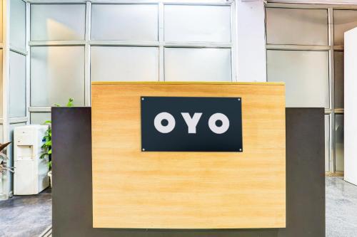 Super Hotel O HOTEL SHYAM RESIDENCY - 로비