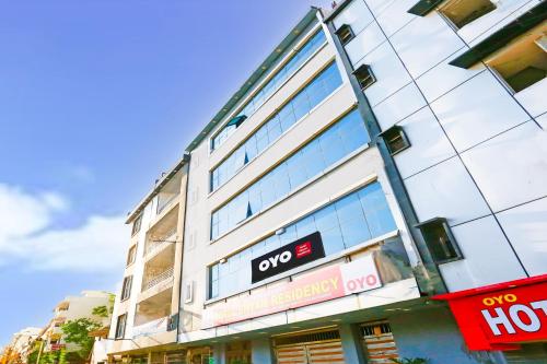 Super Hotel O HOTEL SHYAM RESIDENCY - 출입구