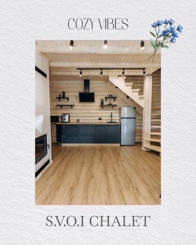 virtuve, SVOI Chalet in Vyshka