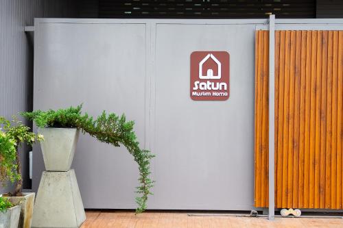 Exterior view, satun muslimhome in Khuan Kalong