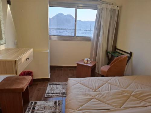 Seror Guest House