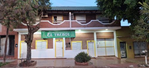 Departamentos por Dia EL TREBOL N5 in Paso de los Libres