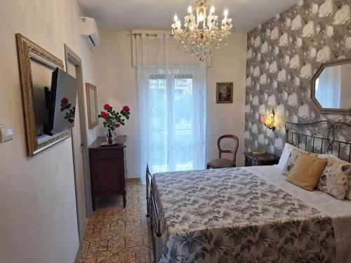A Casa di Noele, Rome (photo 8)