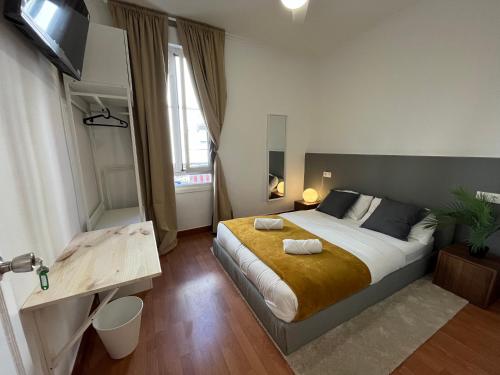 Matiko habitaciones in อูริบาร์รี่