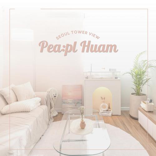 Seoul Tower Huam, Seul