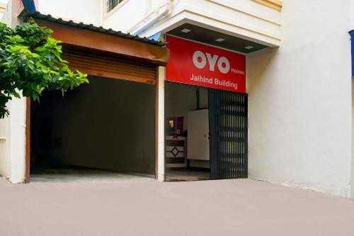 Entrance, Hotel O Jaihind Building in Jadhav wadi