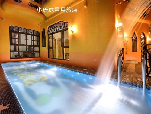 Moon Star Villa - Kenting