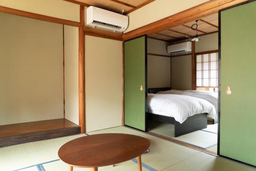 Hyotan TABI-NE