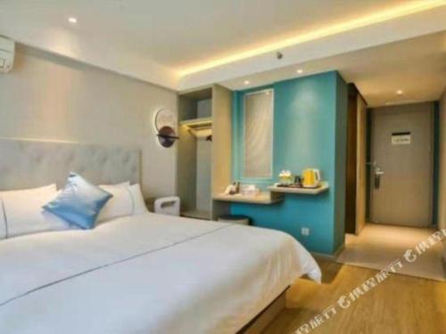 Jinjiang Inn Style Ningbo Railway Station in محطة سكة حديد نينجبو