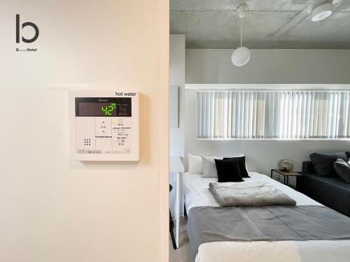 b hotel Nekoyard - Modern Loft Studio Near Peace Park & City Center - image 3