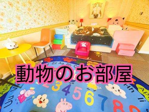 room detail thumbnail 2