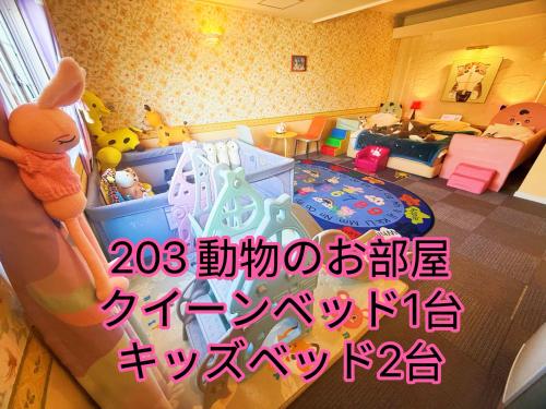 room detail thumbnail 1
