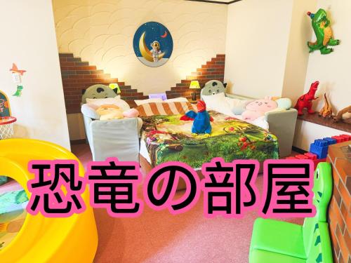 room detail thumbnail 2