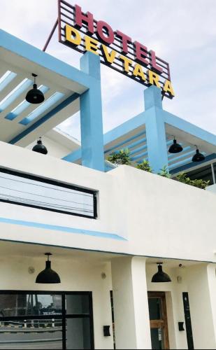 Devtara-Himalayan Hotel in สิทธารถะนคร