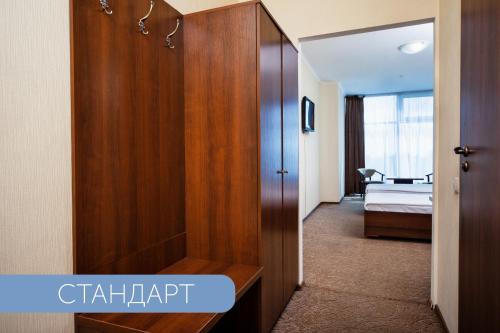 Black Sea Hotel Otrada - image 3
