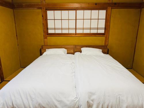 和久良, Minamiizu (foto 6)
