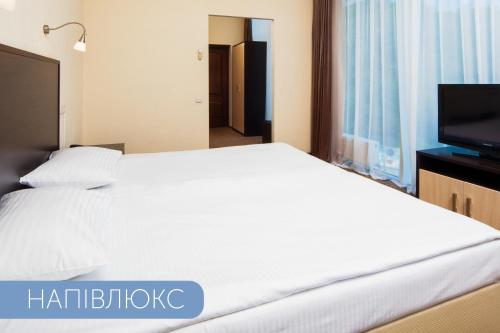 Black Sea Hotel Otrada - main image