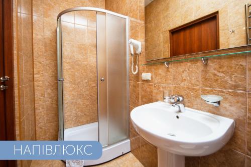 Black Sea Hotel Otrada - image 11