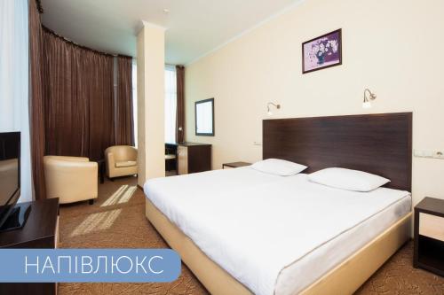 Black Sea Hotel Otrada - image 13