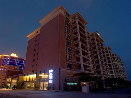 Xiamen Ludao Hotel