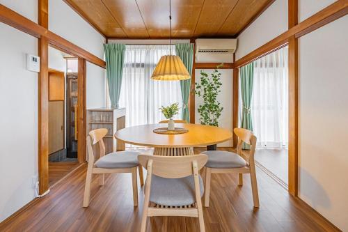 tsugumi house