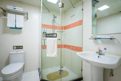 7Days Inn Changshou Road Subway station, Shanghai (foto 4)