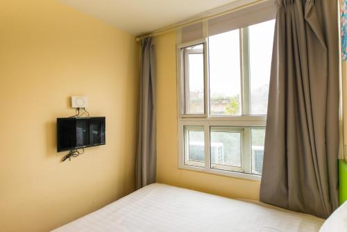 Hi Inn Shanghai Railway Station Shanghai 𝐇𝐃 𝐏𝐡𝐨𝐭𝐨𝐬 - 