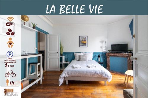 LA BELLE VIE - Centre-ville - Proche parking- Cosy - Homerepublique, Auxerre