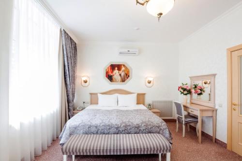Hotel Green Line Samara - main image