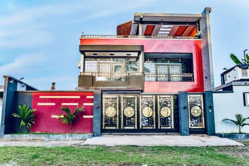 The Cozy Guest House