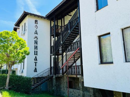 VODENICATA 5B8 Apartment Sveti Vlas