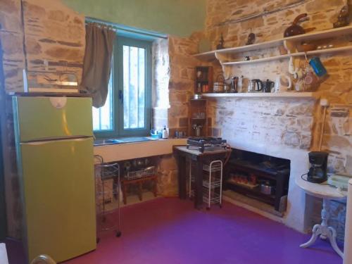 Kitchen, Stoneworld in Other