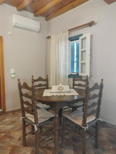 Thalia's Cottage in Avlakia