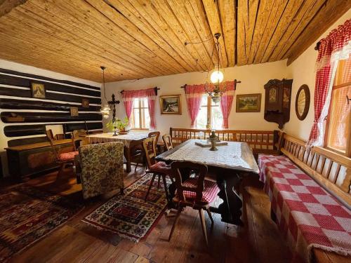 Roubenka na Šumavě (Roubenka na Sumave) in 茲迪科夫