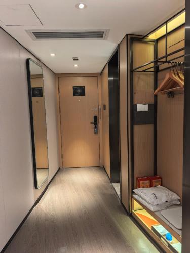 Atour S Hotel Chengdu Wenshu Monastery Chunxi Road – Chengdu, IL