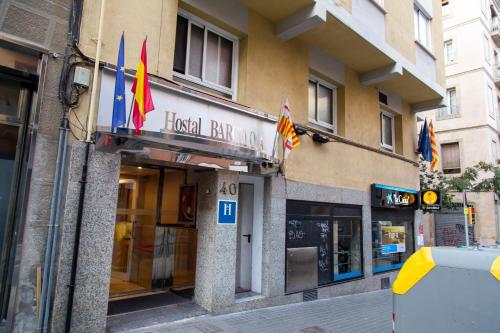 ホスタル バルセロナ