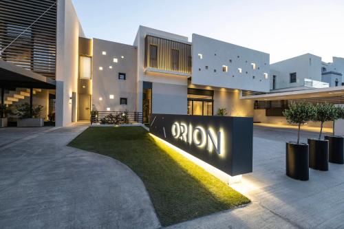 Orion suites - Tinos Orion suites - Tinos