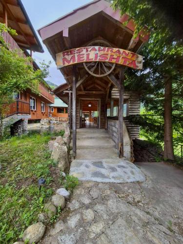 Zunanjost, Hotel Melishta in Lumbardh