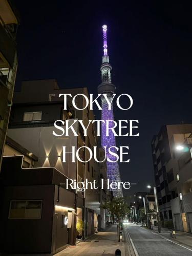 TOKYO SKYTREE HOUSE-Multiple room styles, Tokio