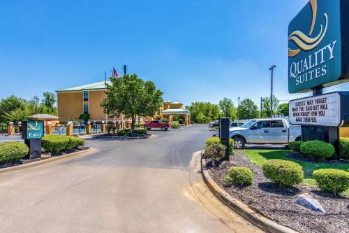 Quality Suites Maumelle