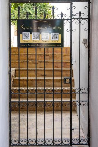 Kyras Luxury Suites 2