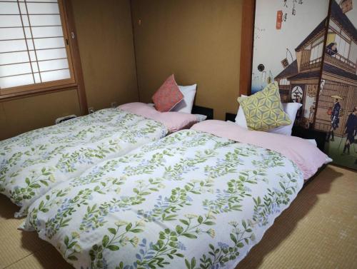 Yufu Inn