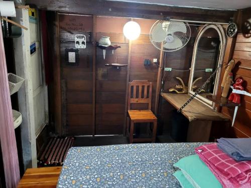 Ray Nu Guest House