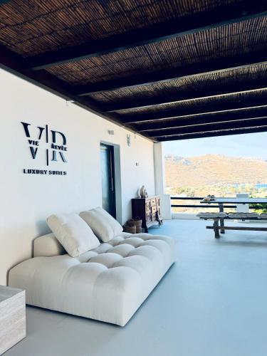 Vie rêvée luxury suites (Vie revee luxury suites) in Ganema